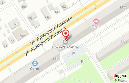 Почта России в Перми на карте