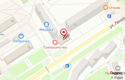 Кафе Гном на карте