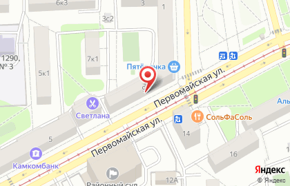 Кафе и киосков Стардог!s на Первомайской улице на карте