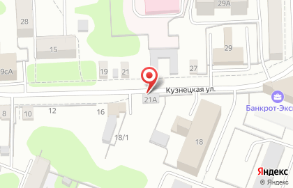 Пункт приема на Кузнецкой улице на карте