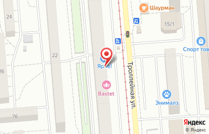 Магазин тканей и фурнитуры Логос на площади Карла Маркса на карте