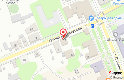 Танцевальный клуб Короли танцпола на карте