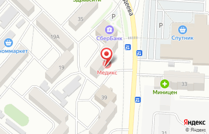 Медикс чита карта