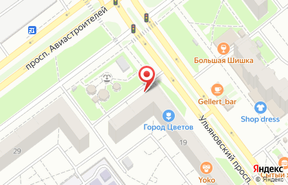 Магазин Тепличное на Ульяновском проспекте на карте