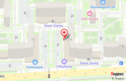 Салон красоты Ave Maria на карте