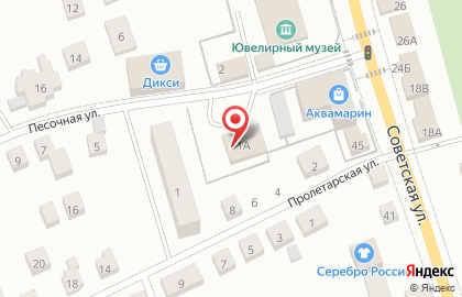 Косметическая компания Oriflame на Песочной улице на карте