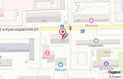Диагностический центр Новые медицинские технологии в Ростове-на-Дону на карте