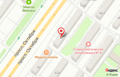 Агентство недвижимости Новый Дом на проспекте Октября на карте