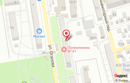 Банкомат Юго-Западный банк Сбербанка России, Ростовское отделение №5221 на улице Оганова на карте