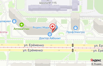 Дежурная аптека в Ростове-на-Дону на карте