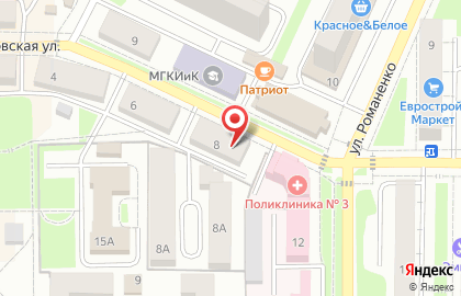 Магазин Чистый дом на Орловской улице на карте