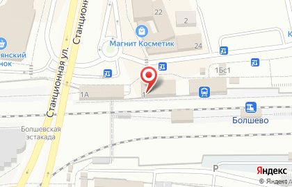Ломбард Ломбард-Подмосковье на Станционной улице в Королёве на карте