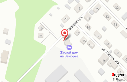 Гостевой дом на Взморье на карте