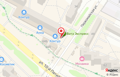 Магазин посуды Хозяюшка в Новочебоксарске на карте