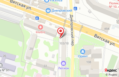 КВИТ - Обувь на Днепровском на карте