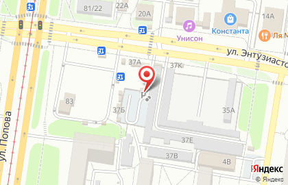 Автостоянка в Барнауле на карте