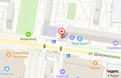 Денежка до зарплаты, ООО Актив Финанс на улице Дзержинского на карте