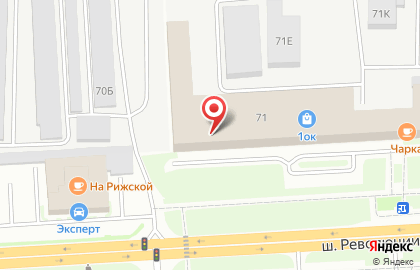 Полет на шоссе Революции на карте