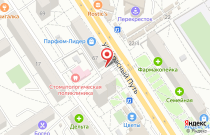 Социальная химчистка ТКС-Сервис в ТЦ Лукошко на карте