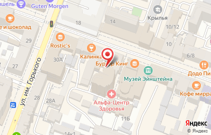Магазин интимной культуры Интим в Волжском районе на карте