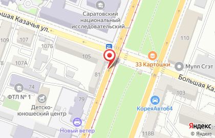 Билайн в Кировском районе на карте