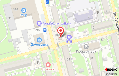 Триколор на карте
