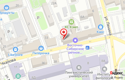 Многопрофильная фирма в Правобережном округе на карте