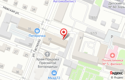 Маникюрный кабинет на Невской улице на карте