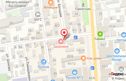 Магазин Магарам на карте