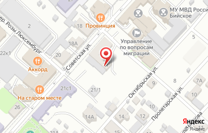 Рекламное агентство Краски мира на карте
