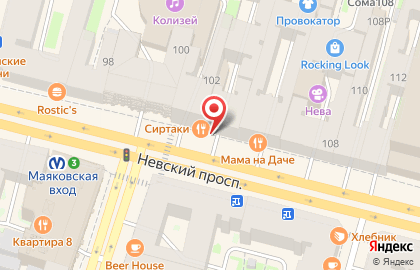 Санкт-Петербургский Государственный Интерьерный театр на карте