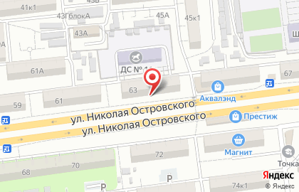Барбершоп Chop на карте