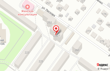 Сеть супермаркетов Мария-РА на улице Лескова на карте