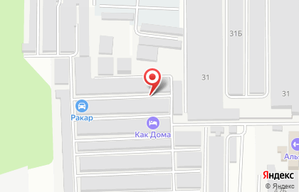 Лаборатория автоимиджа Кар-Карыч на улице Андреевка на карте