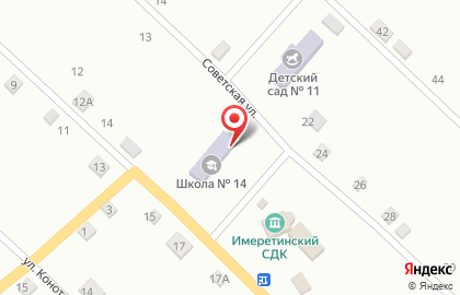 Основная общеобразовательная школа №14 им. Героя Советского Союза Кучерявого Г.Е. на карте