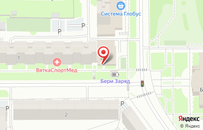 Кафе На Волкова на карте