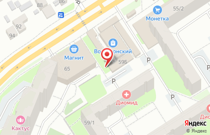 Магазин зоотоваров ЛапУшки на улице Адмирала Ушакова на карте