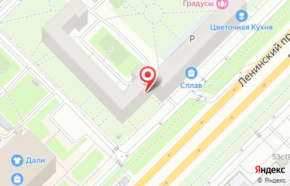 Студия красоты Павла Лагунова на карте