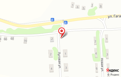 Почта России в Ставрополе на карте