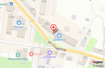 Продуктовый магазин Агрокомплекс Выселковский в ​ТЦ Домовой на карте