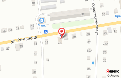 Магазин Орешек на улице Романова на карте