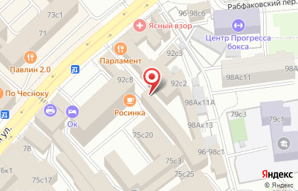 Эксперт Лайт на карте