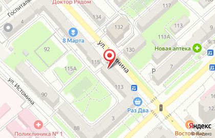 Ритуальное агентство Сириус на карте