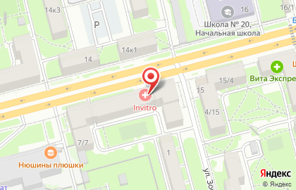 Компания по продаже слуховых аппаратов Аудиале на проспекте Ленина на карте