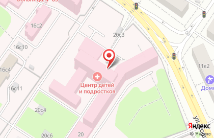 Федеральное медико-биологическое агентство России Центральная детская клиническая больница на улице Москворечье на карте