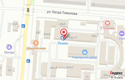 Сервисный центр Удачная Техника на улице Пятилетки на карте