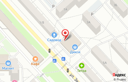 Сеть водоматов Живая Вода на улице Зелинского на карте