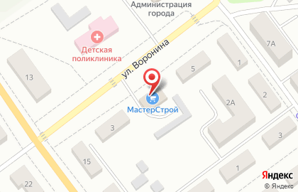 Магазин МастерСтрой на улице Воронина на карте