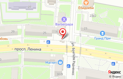 Булочная Золушки магазин и киоск хлебобулочных изделий на улице Братьев Радченко на карте
