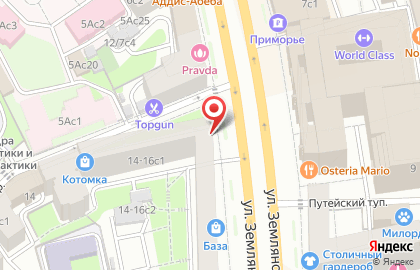 Reddy.Bar на карте